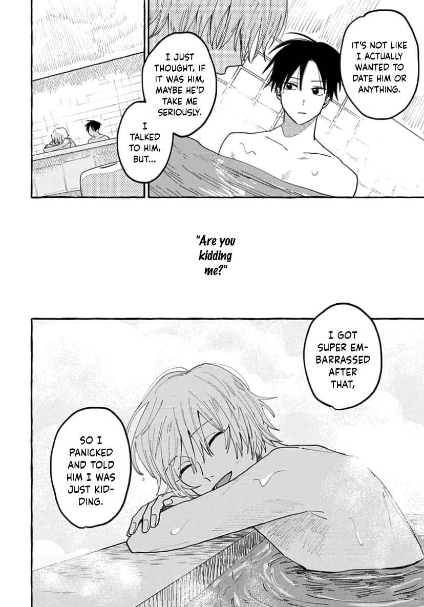 Page 8 Chapter 3 Kimi to Nara Koi wo Shite Mite mo