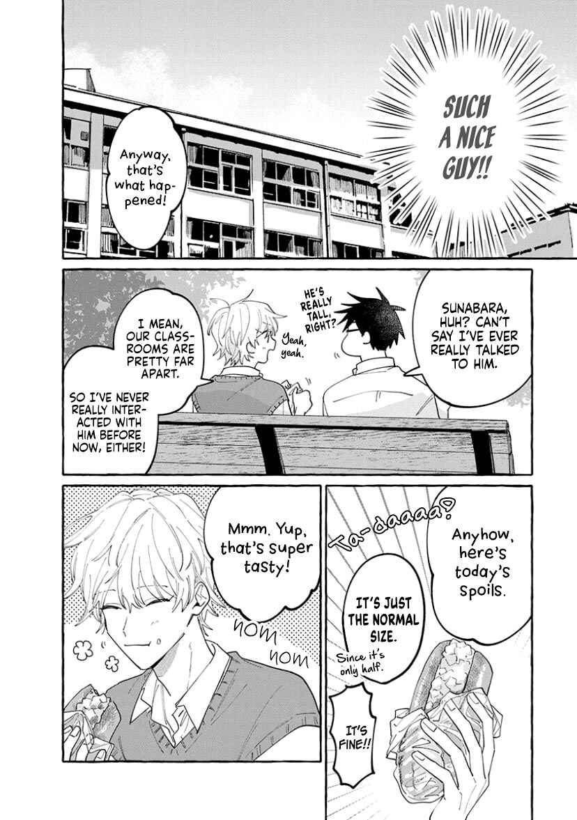 Page 26 Chapter 11 Kimi to Nara Koi wo Shite Mite mo