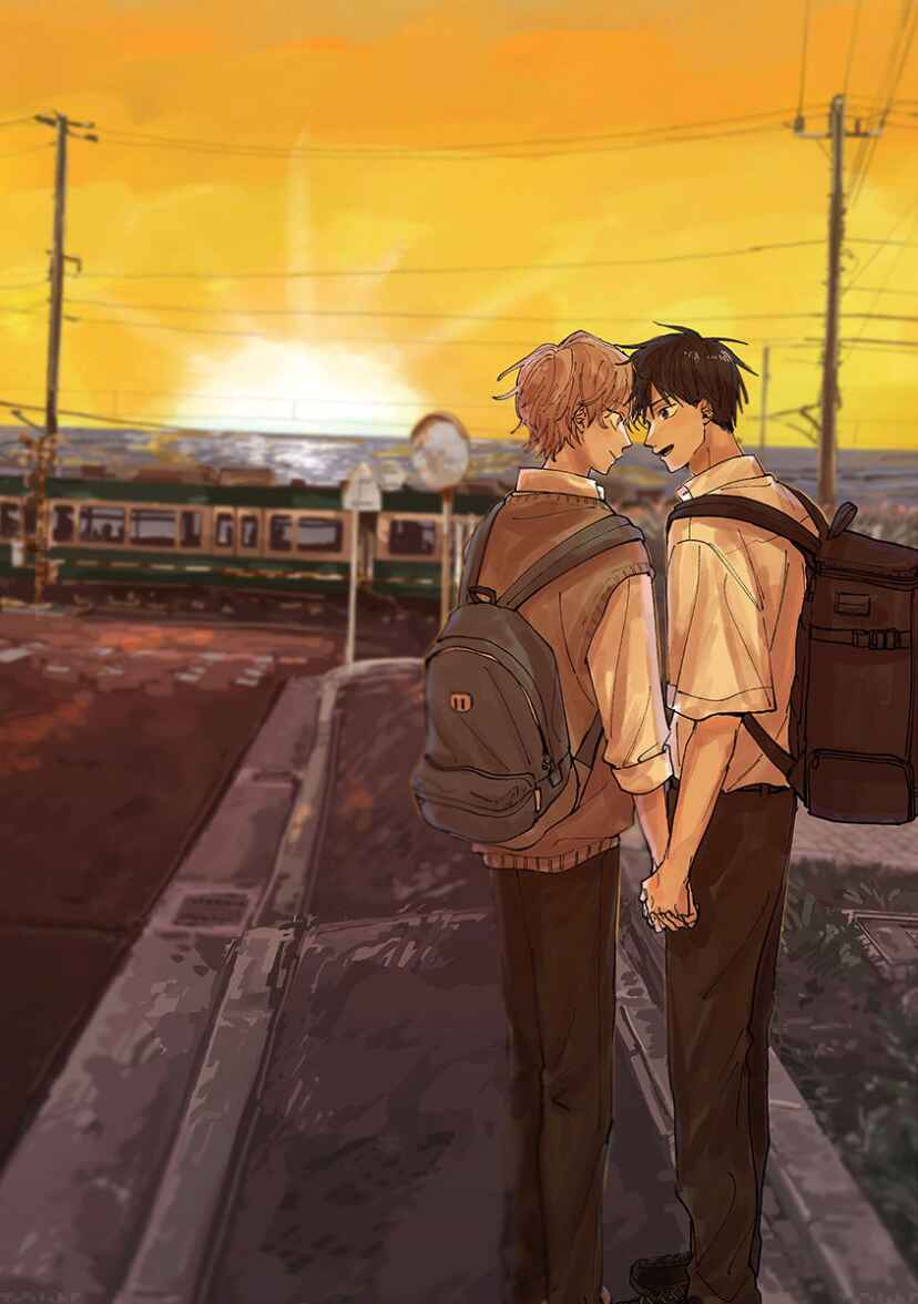 Page 4 Chapter 11 Kimi to Nara Koi wo Shite Mite mo