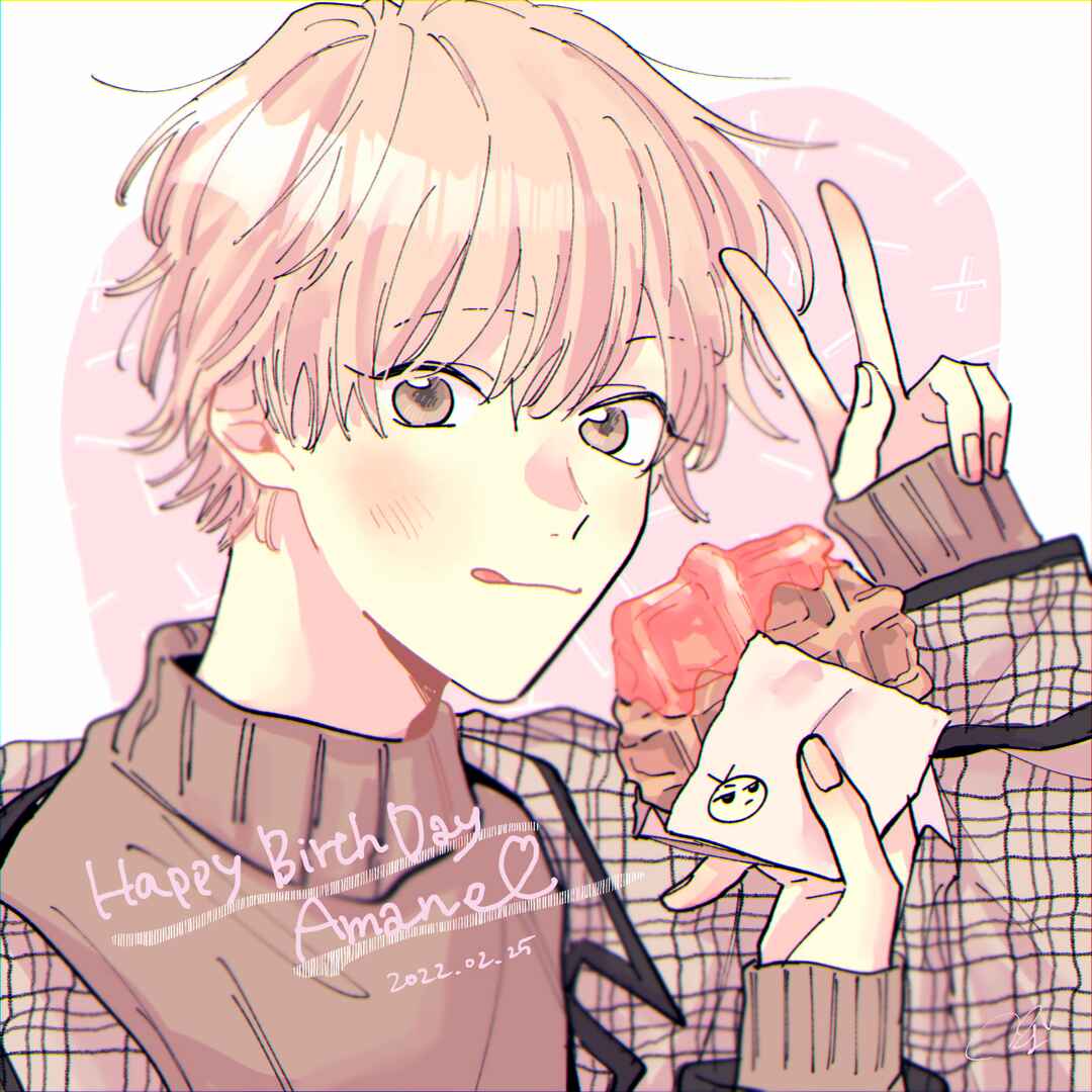 Page 40 Chapter 11 Kimi to Nara Koi wo Shite Mite mo