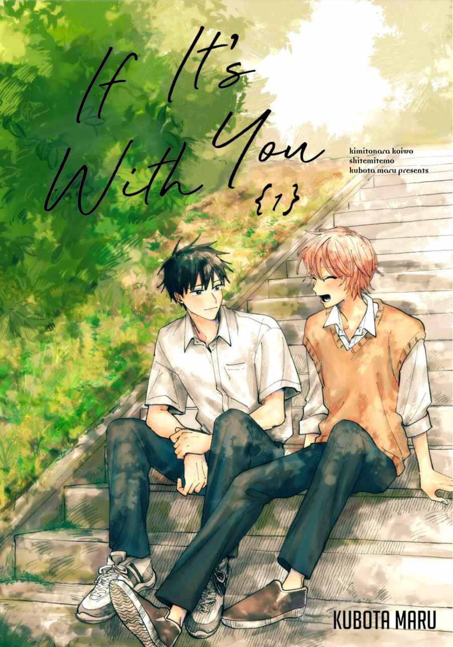 Page 44 Chapter 11 Kimi to Nara Koi wo Shite Mite mo