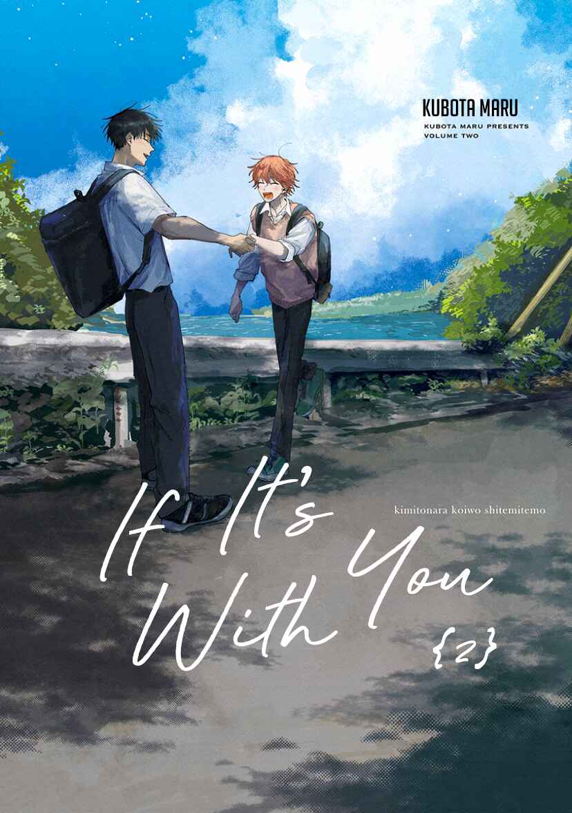 Page 46 Chapter 11 Kimi to Nara Koi wo Shite Mite mo