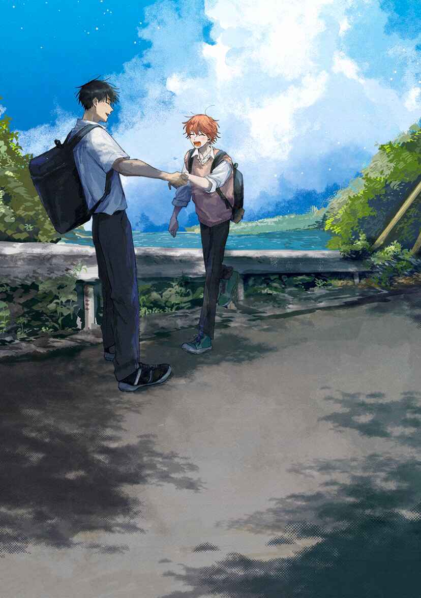 Page 47 Chapter 11 Kimi to Nara Koi wo Shite Mite mo
