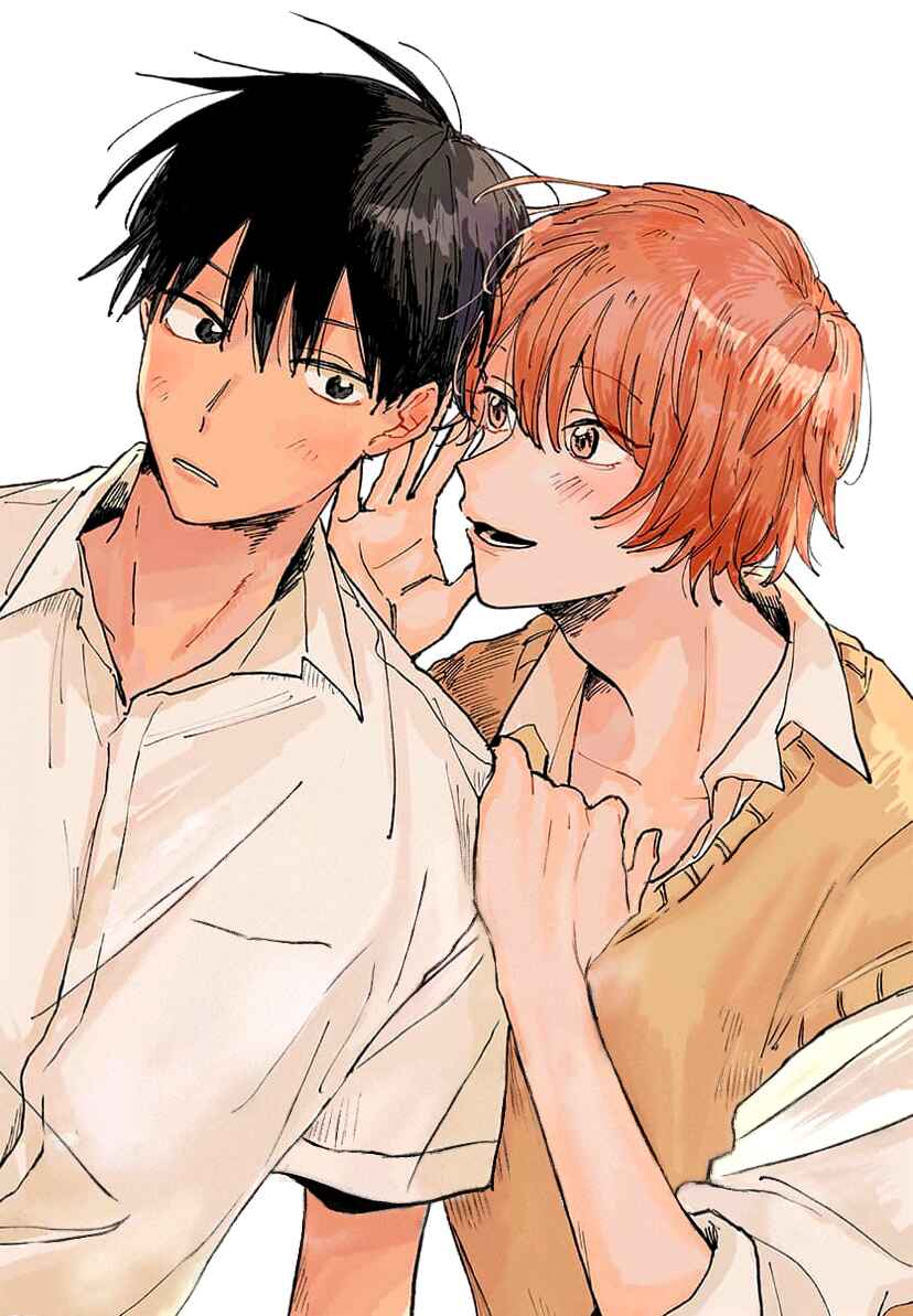 Page 48 Chapter 11 Kimi to Nara Koi wo Shite Mite mo
