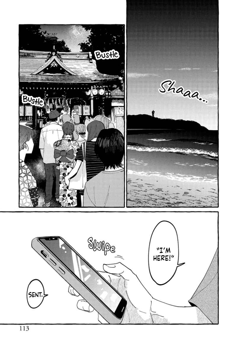 Page 11 Chapter 9 Kimi to Nara Koi wo Shite Mite mo