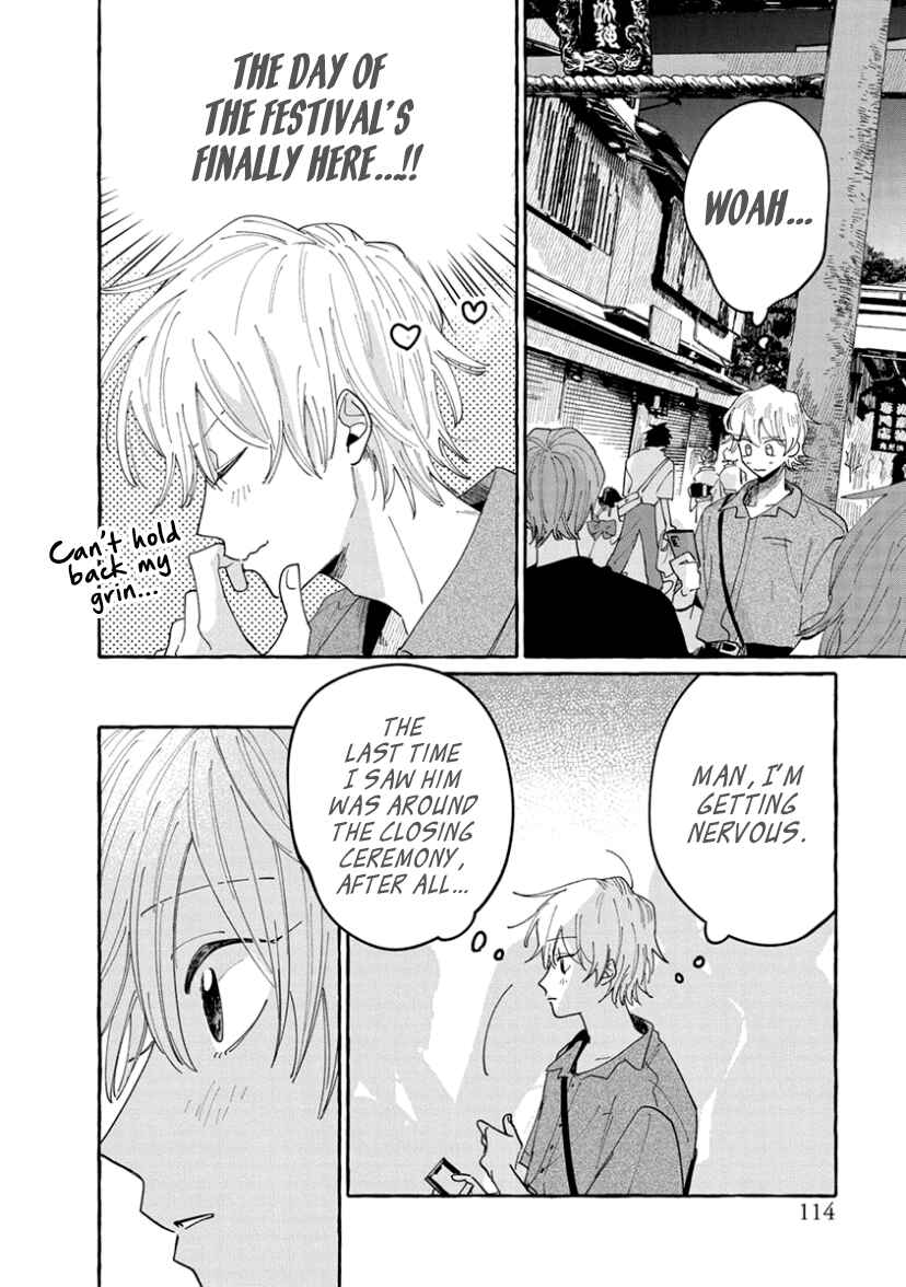 Page 12 Chapter 9 Kimi to Nara Koi wo Shite Mite mo