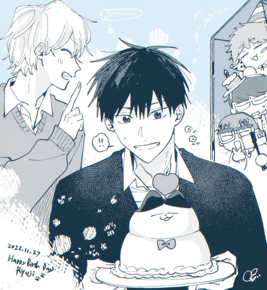 Page 47 Chapter 9 Kimi to Nara Koi wo Shite Mite mo