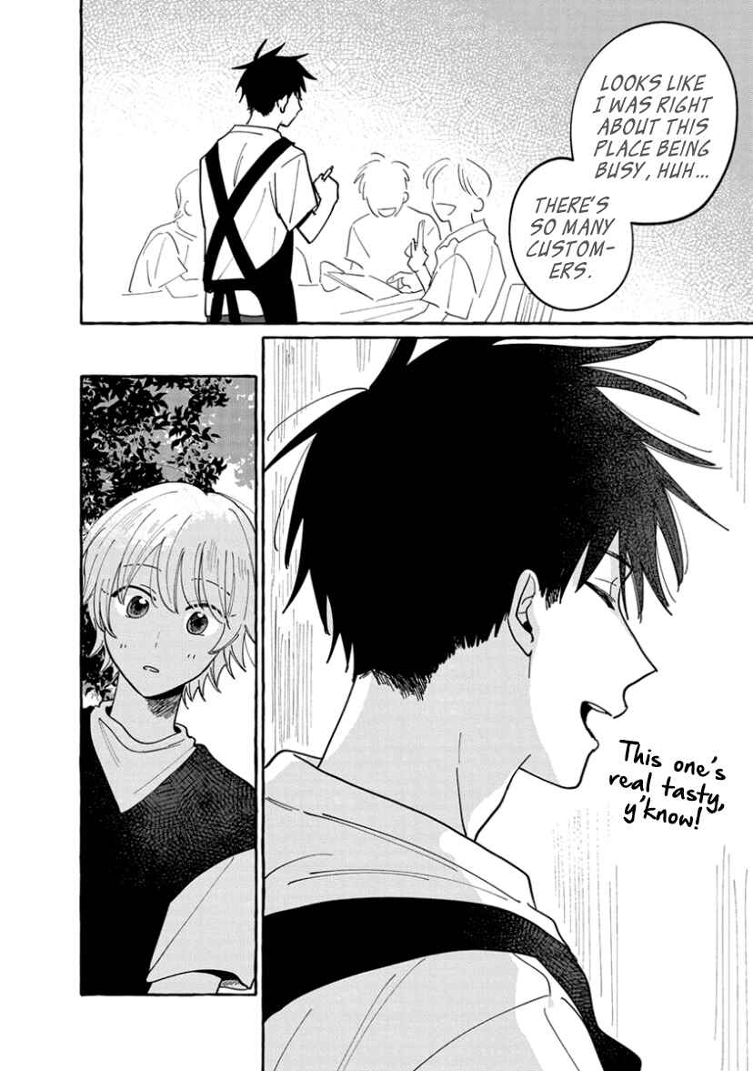 Page 8 Chapter 9 Kimi to Nara Koi wo Shite Mite mo