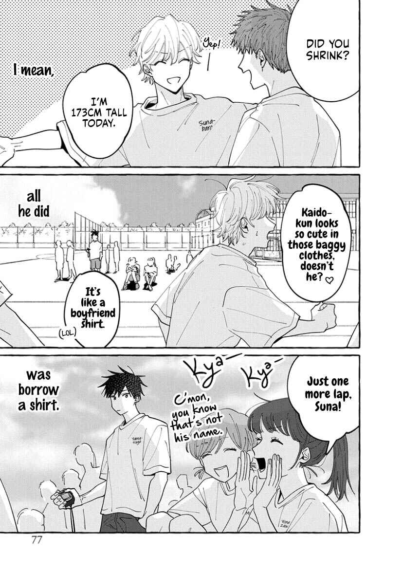 Page 17 Chapter 13 Kimi to Nara Koi wo Shite Mite mo