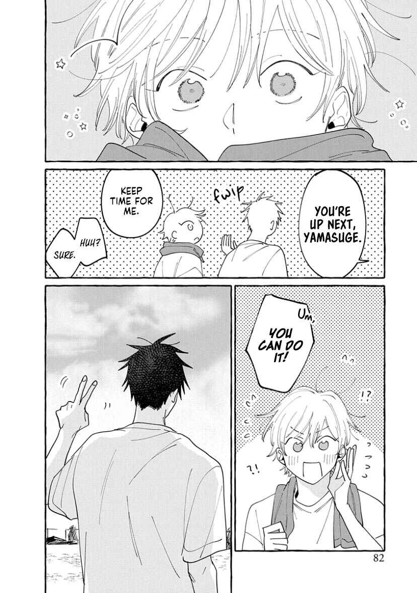 Page 22 Chapter 13 Kimi to Nara Koi wo Shite Mite mo