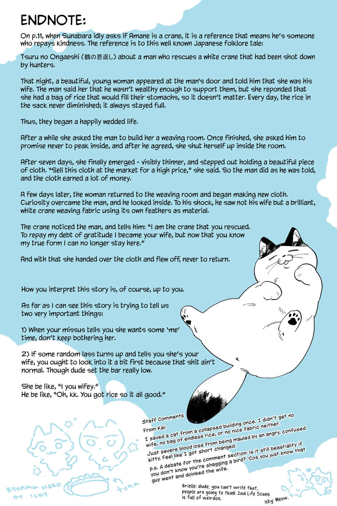 Page 29 Chapter 13 Kimi to Nara Koi wo Shite Mite mo