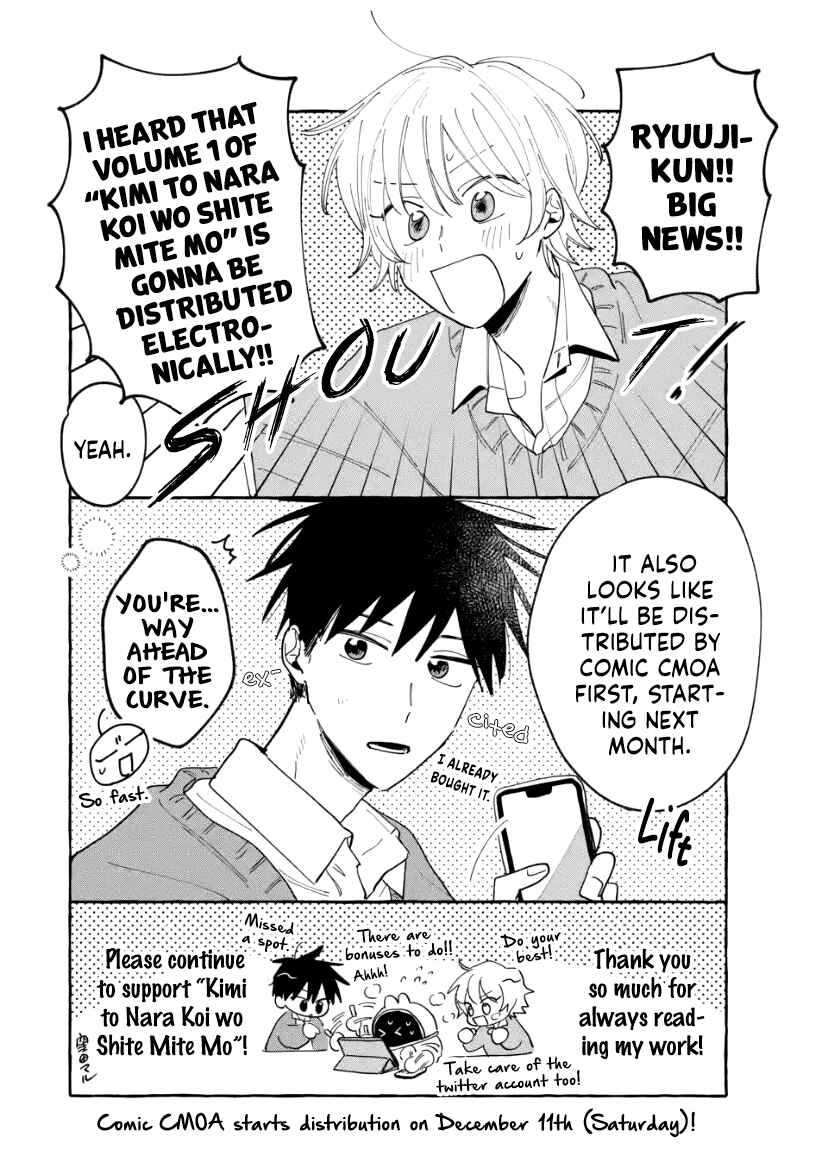 Page 10 Chapter 10.5 Kimi to Nara Koi wo Shite Mite mo