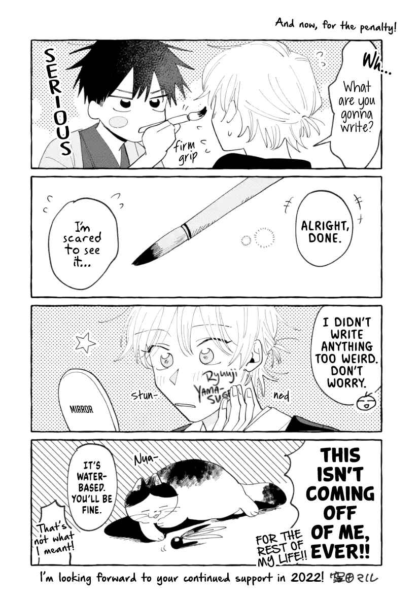 Page 16 Chapter 10.5 Kimi to Nara Koi wo Shite Mite mo
