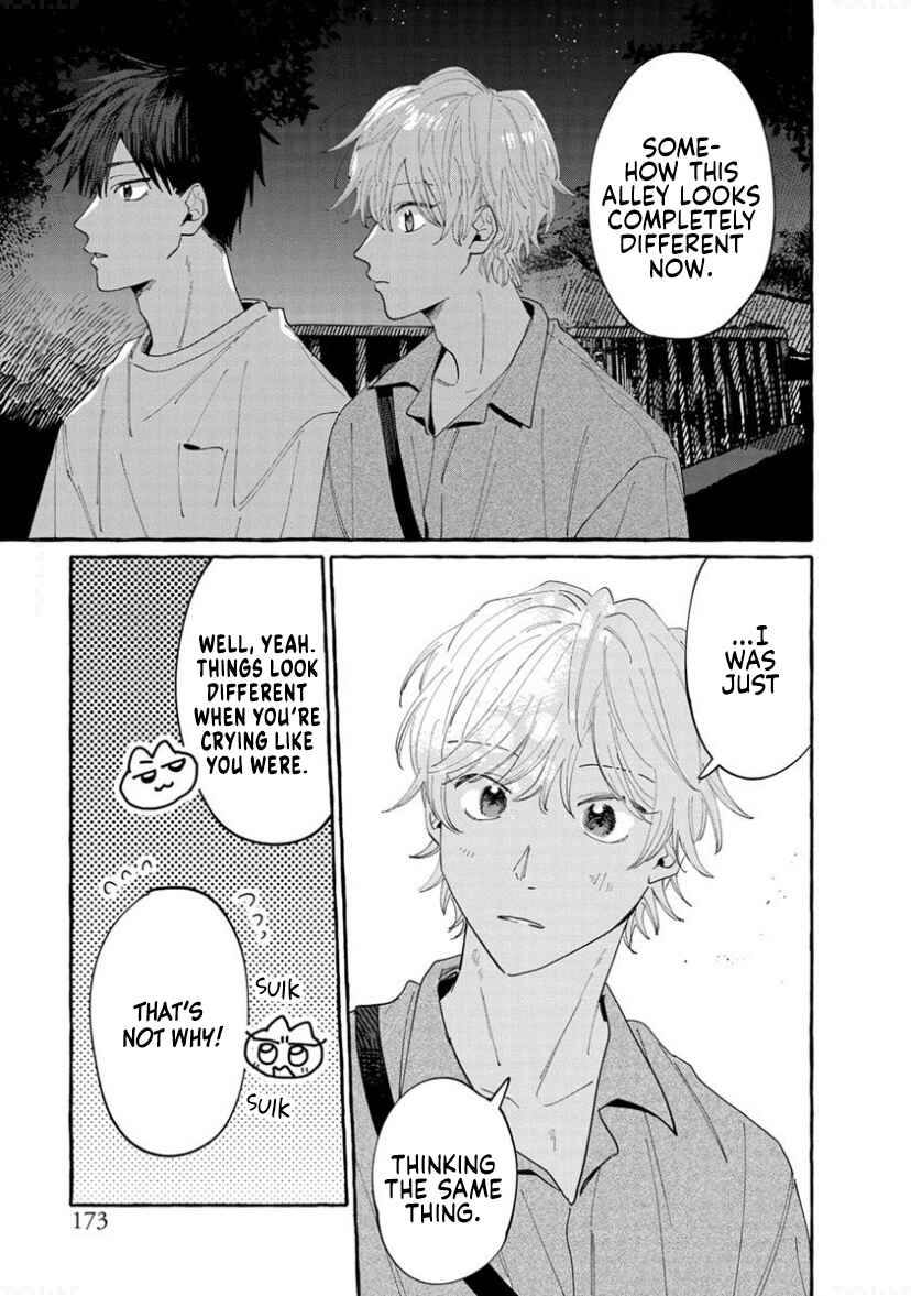 Page 4 Chapter 10.5 Kimi to Nara Koi wo Shite Mite mo