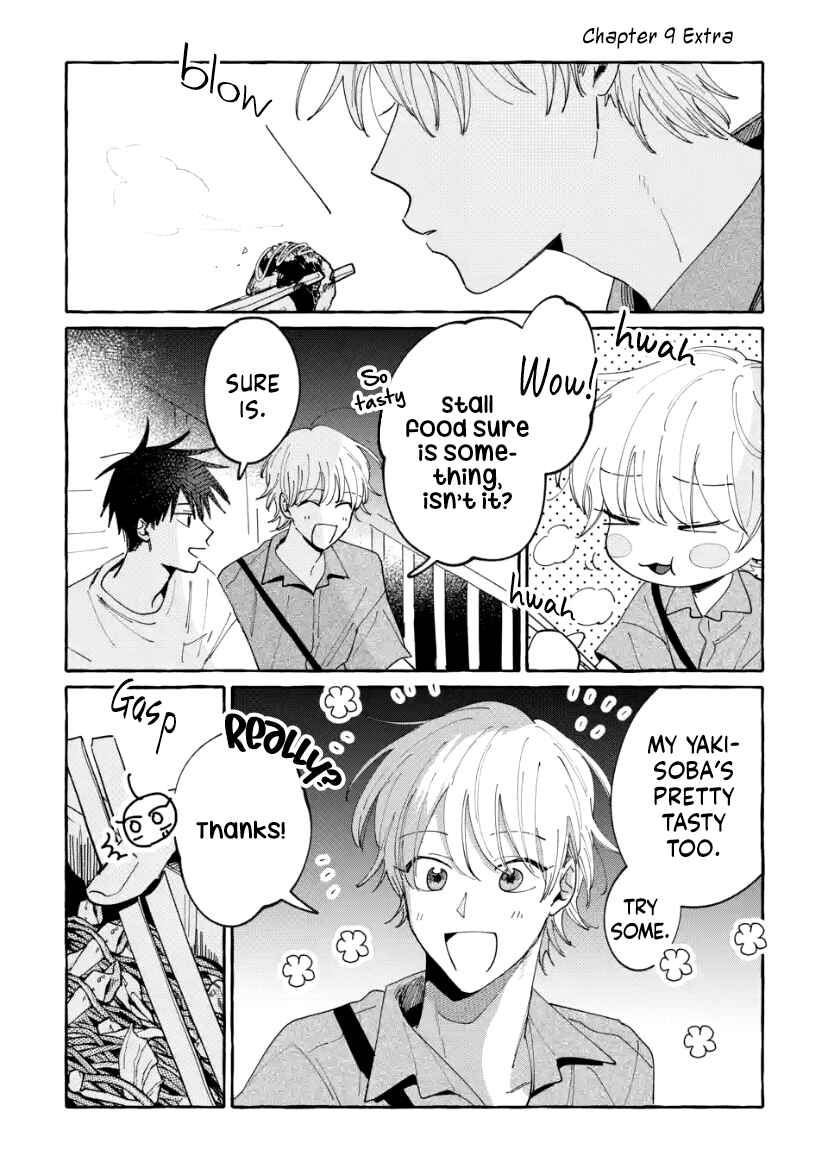 Page 8 Chapter 10.5 Kimi to Nara Koi wo Shite Mite mo