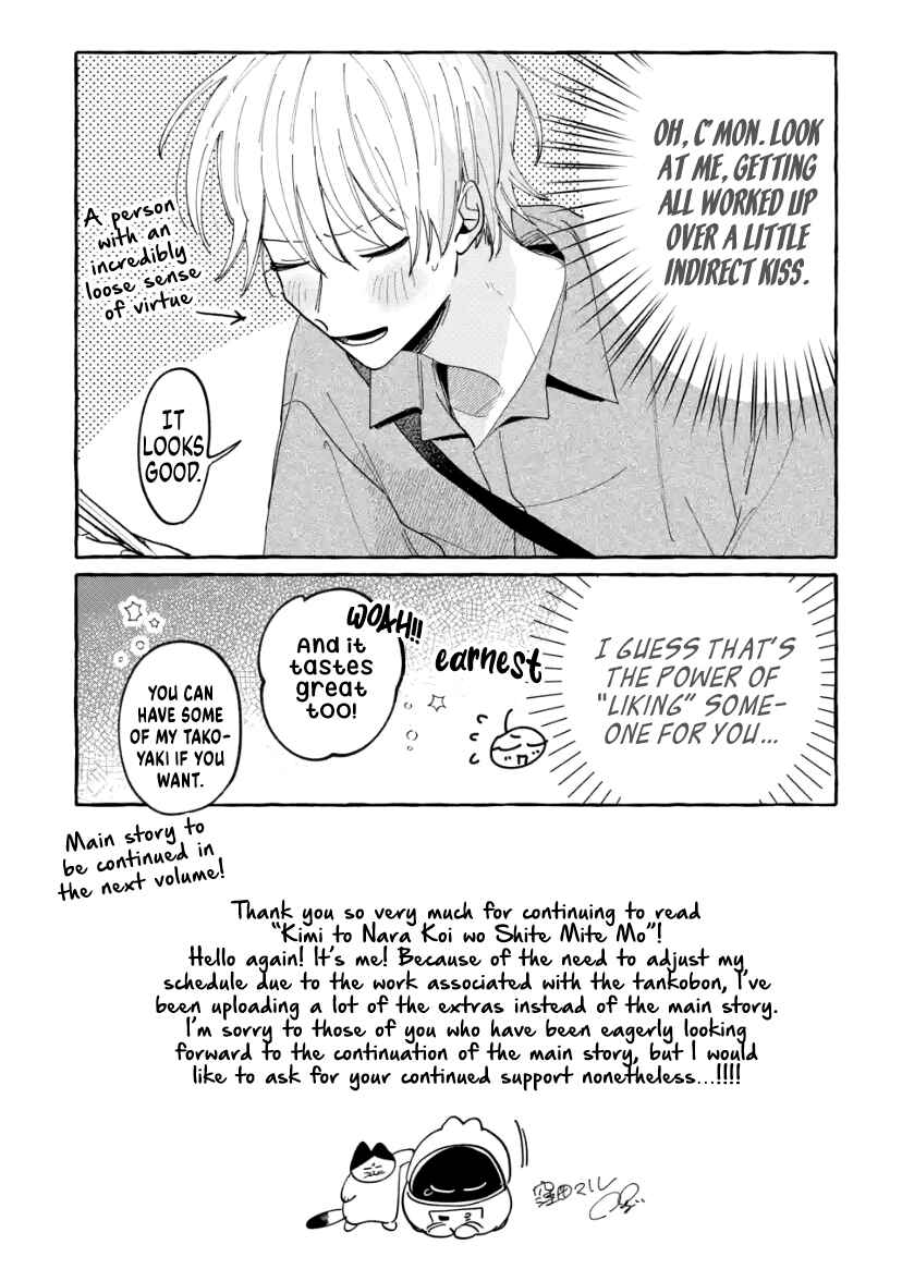 Page 9 Chapter 10.5 Kimi to Nara Koi wo Shite Mite mo