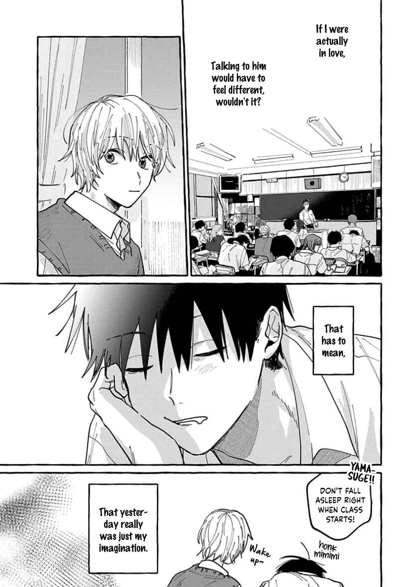 Page 11 Chapter 4 Kimi to Nara Koi wo Shite Mite mo