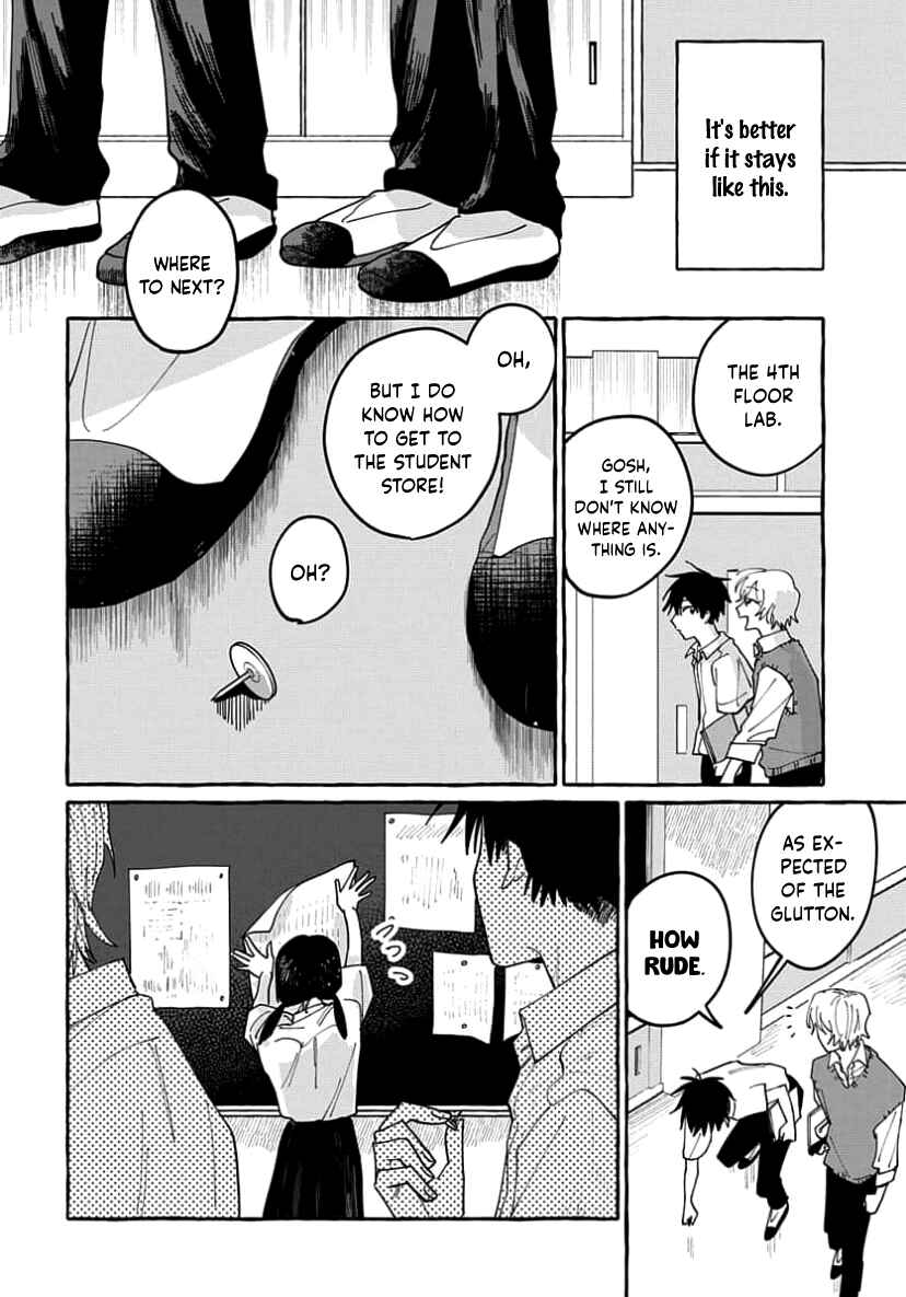 Page 14 Chapter 4 Kimi to Nara Koi wo Shite Mite mo
