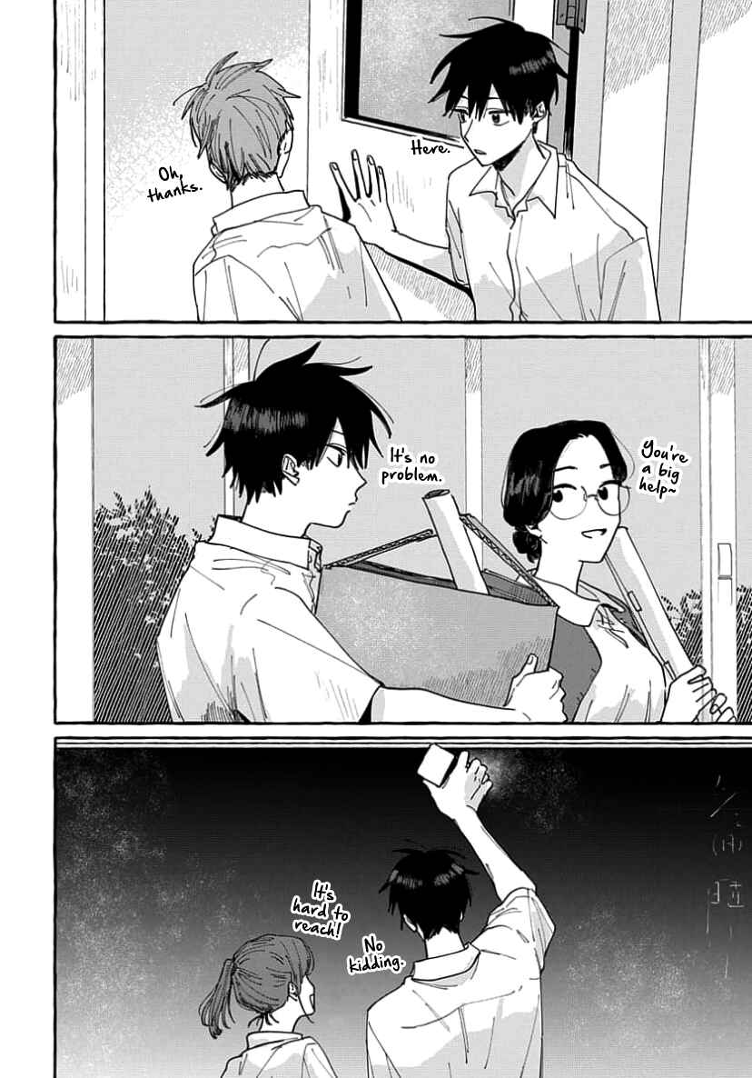 Page 16 Chapter 4 Kimi to Nara Koi wo Shite Mite mo