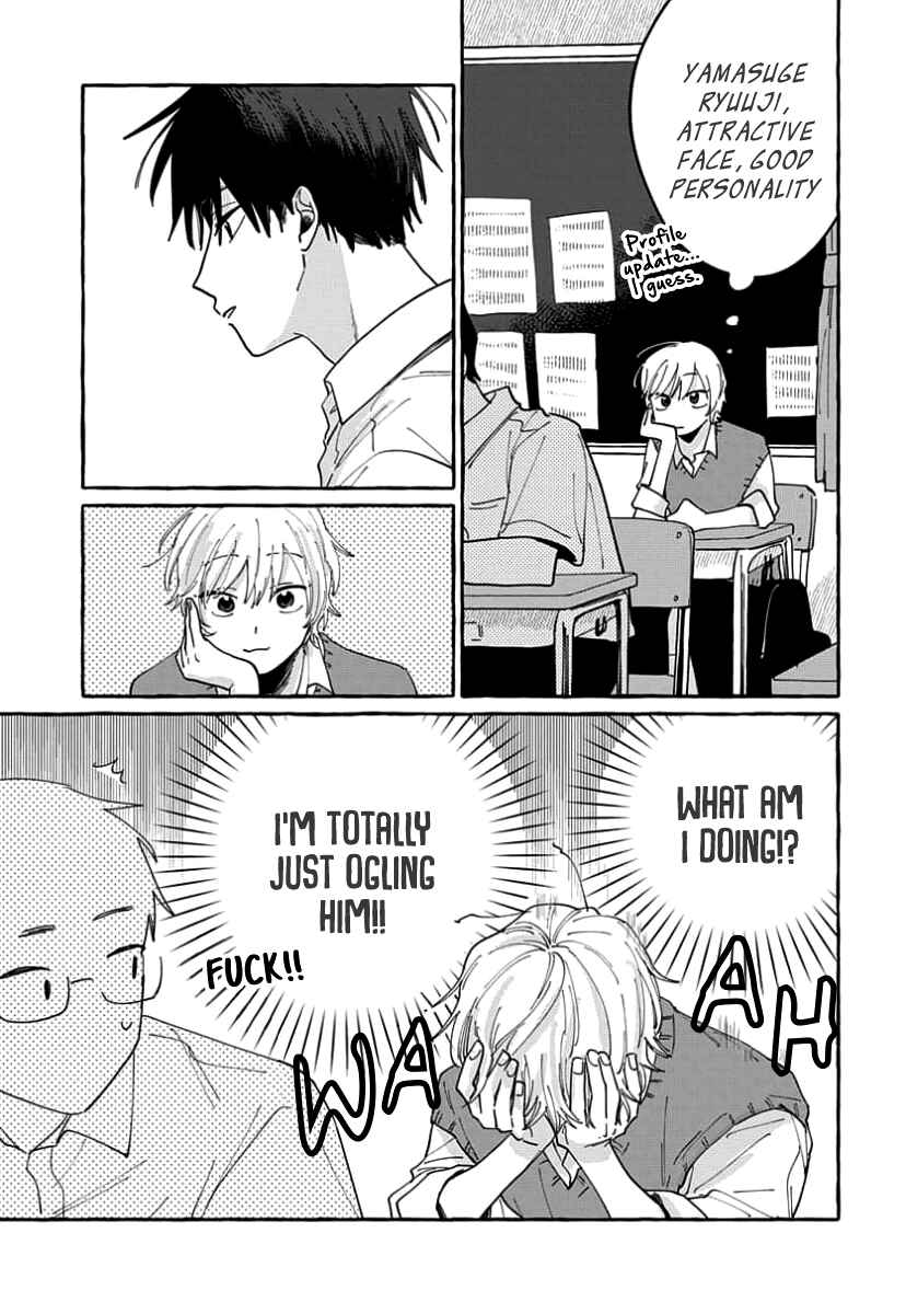 Page 17 Chapter 4 Kimi to Nara Koi wo Shite Mite mo
