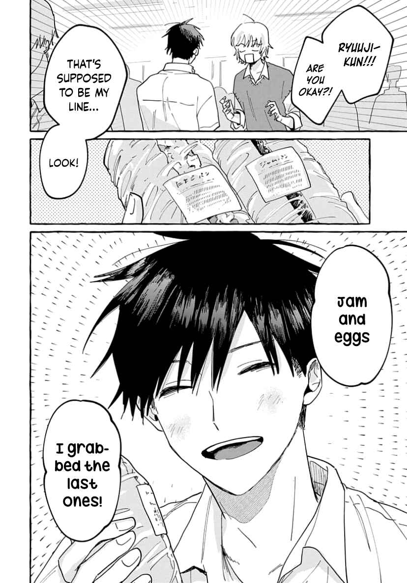 Page 24 Chapter 4 Kimi to Nara Koi wo Shite Mite mo