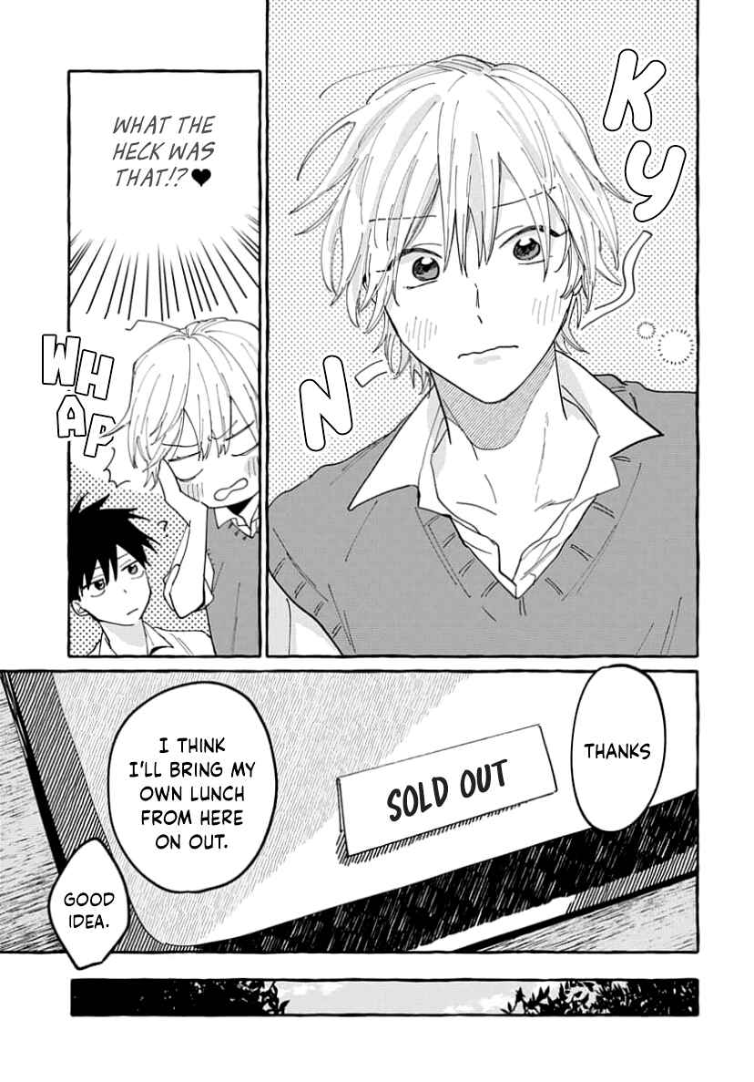 Page 25 Chapter 4 Kimi to Nara Koi wo Shite Mite mo