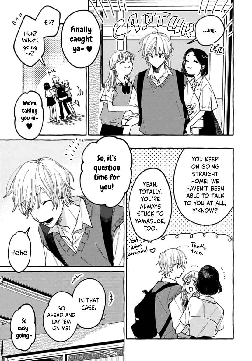Page 5 Chapter 4 Kimi to Nara Koi wo Shite Mite mo