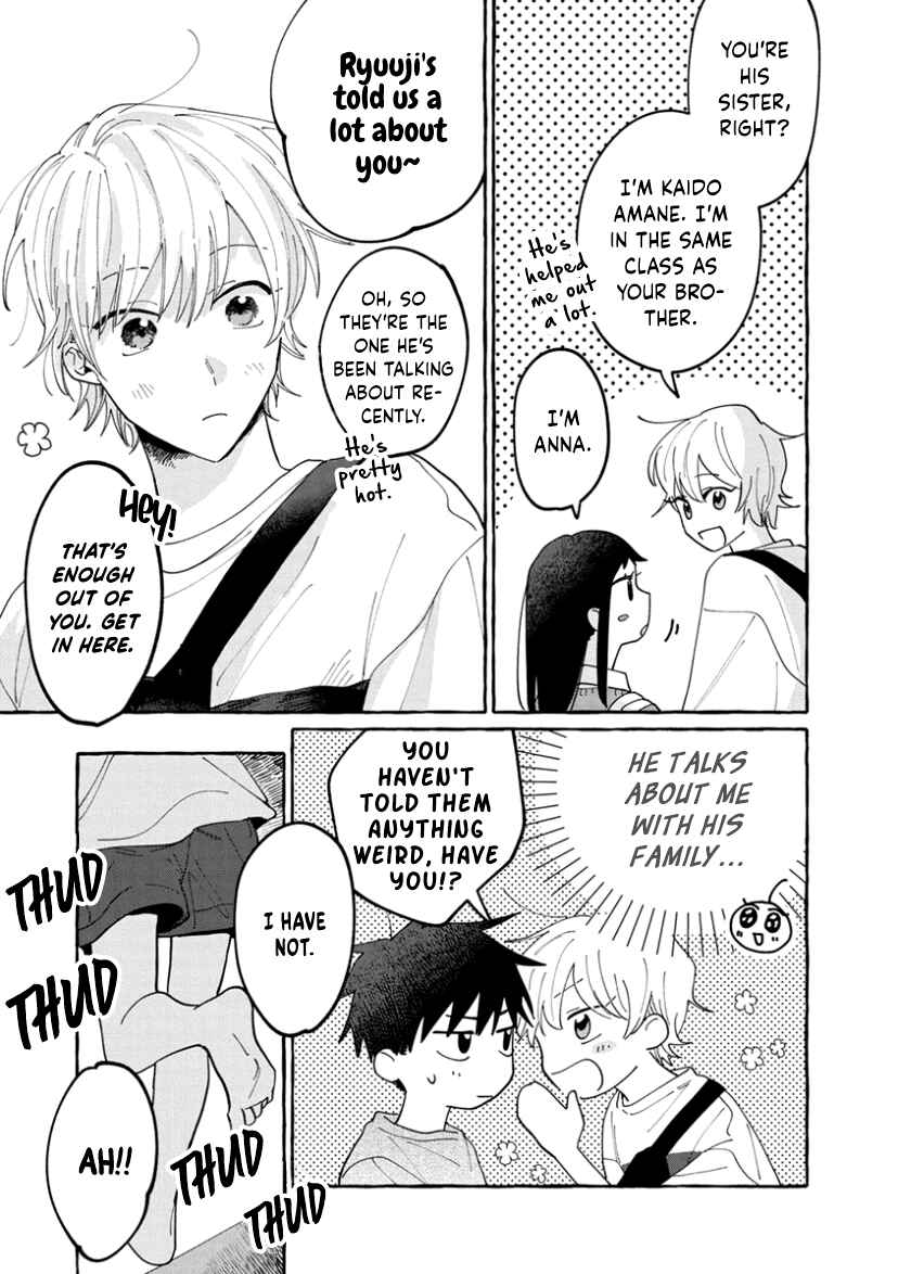 Page 13 Chapter 7 Kimi to Nara Koi wo Shite Mite mo