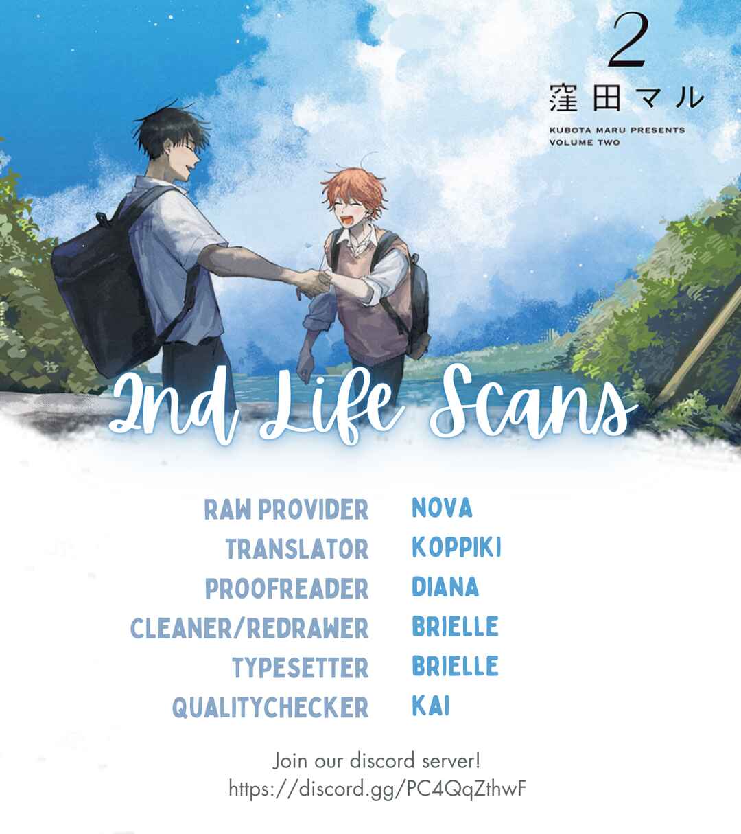 Page 2 Chapter 7 Kimi to Nara Koi wo Shite Mite mo