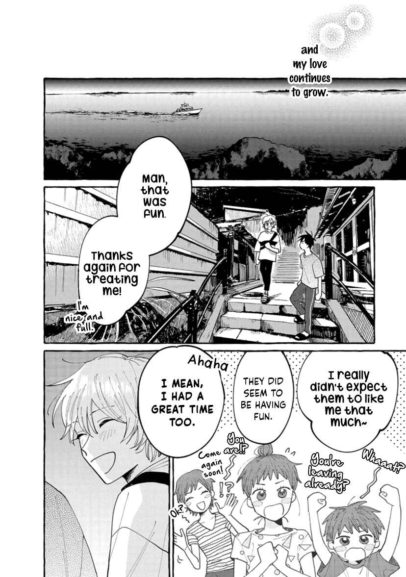 Page 22 Chapter 7 Kimi to Nara Koi wo Shite Mite mo