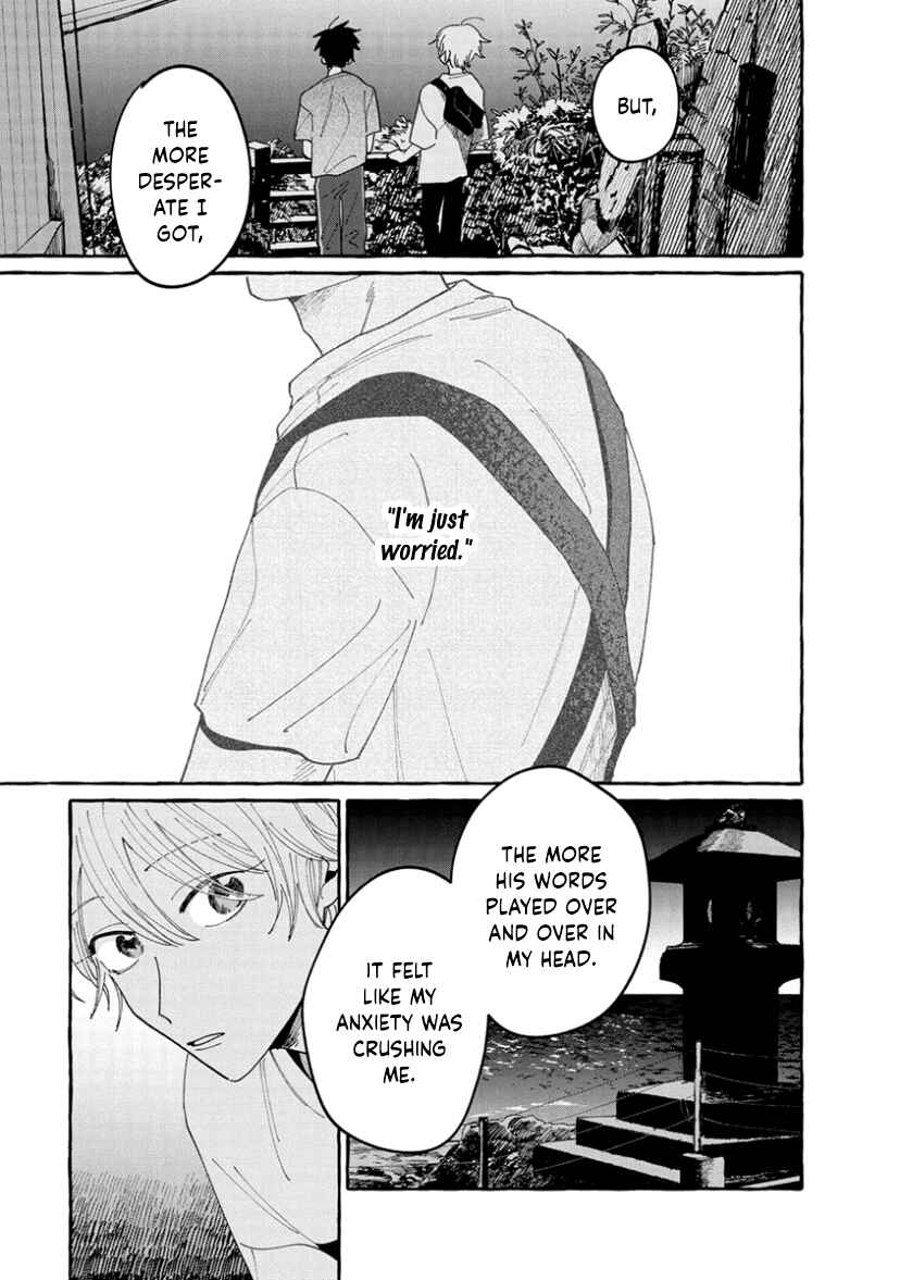 Page 25 Chapter 7 Kimi to Nara Koi wo Shite Mite mo