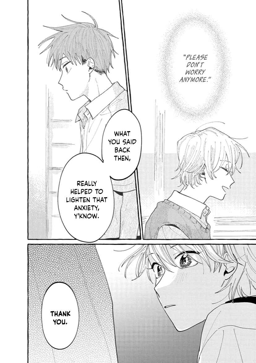Page 26 Chapter 7 Kimi to Nara Koi wo Shite Mite mo