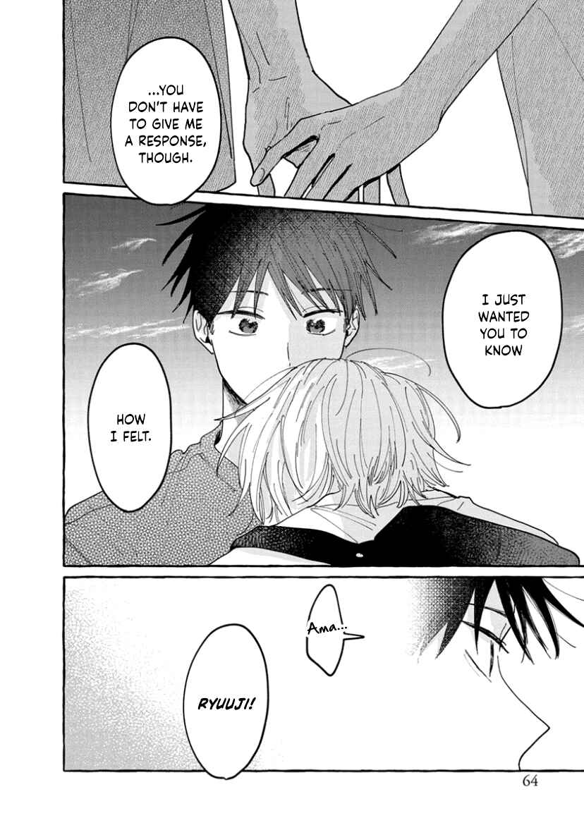 Page 32 Chapter 7 Kimi to Nara Koi wo Shite Mite mo
