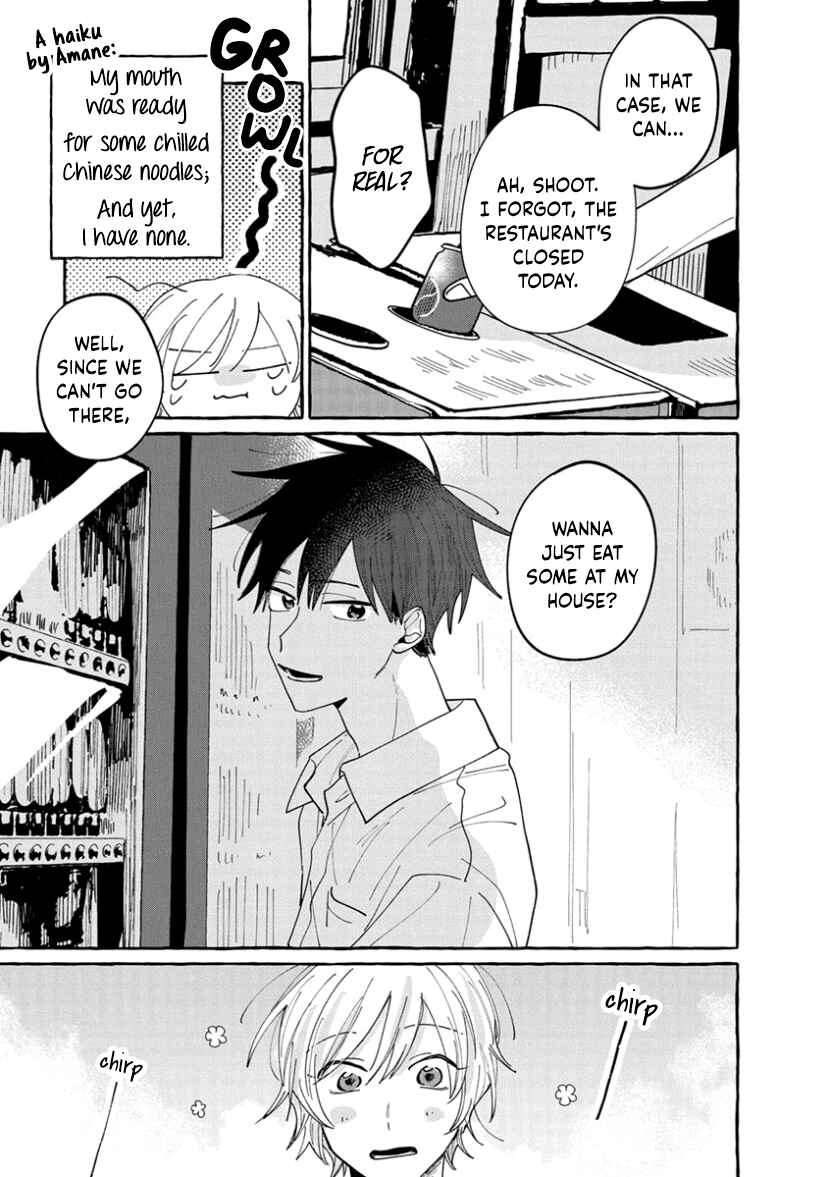 Page 9 Chapter 7 Kimi to Nara Koi wo Shite Mite mo