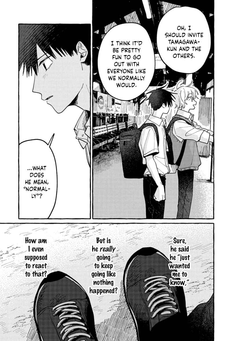 Page 12 Chapter 8 Kimi to Nara Koi wo Shite Mite mo