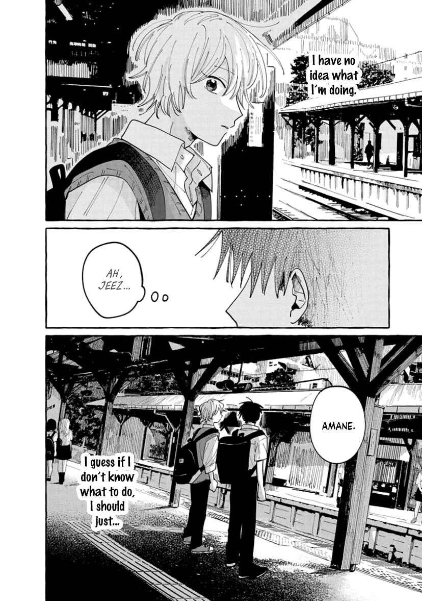 Page 13 Chapter 8 Kimi to Nara Koi wo Shite Mite mo