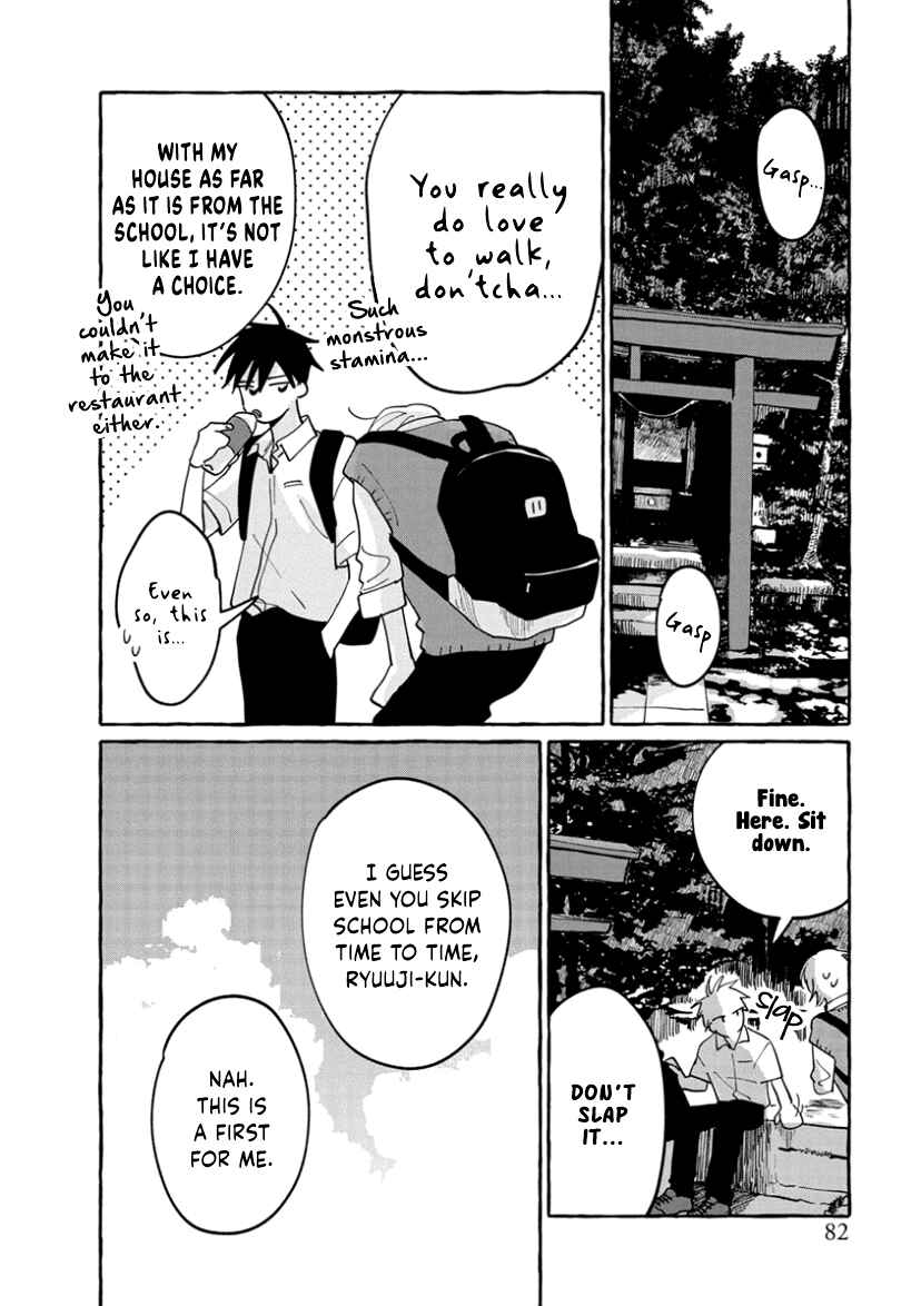 Page 15 Chapter 8 Kimi to Nara Koi wo Shite Mite mo