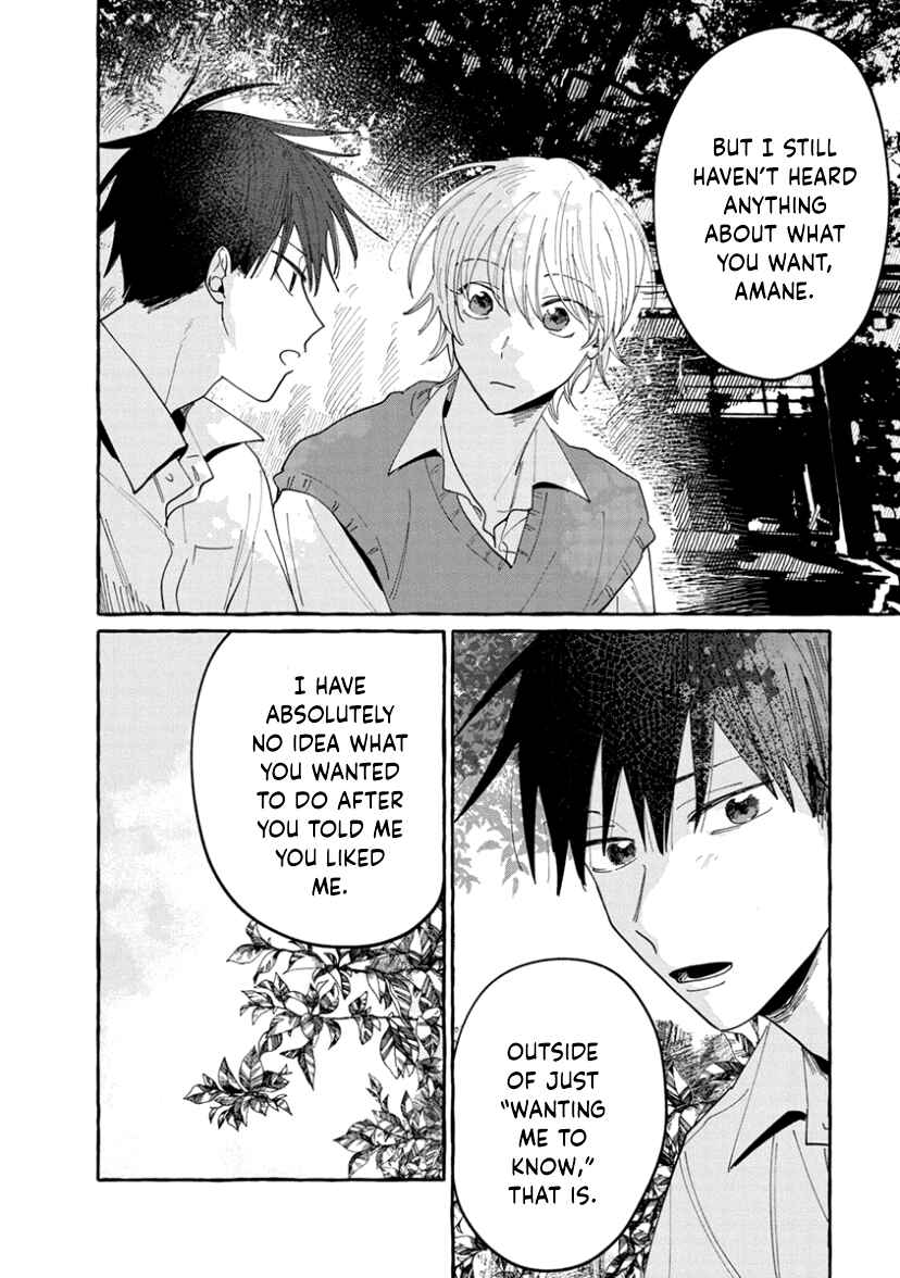 Page 19 Chapter 8 Kimi to Nara Koi wo Shite Mite mo