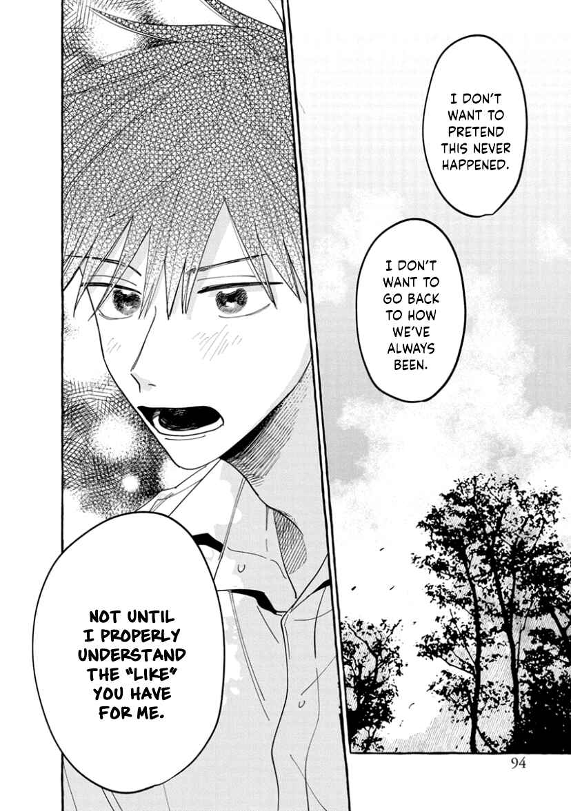 Page 27 Chapter 8 Kimi to Nara Koi wo Shite Mite mo
