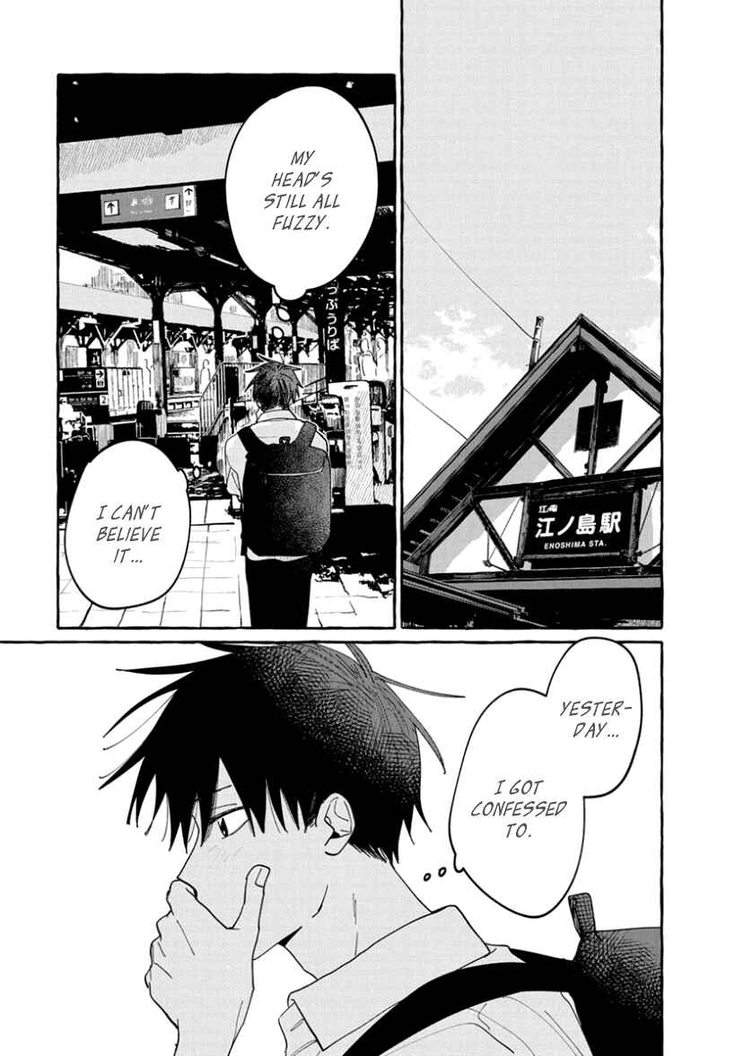 Page 6 Chapter 8 Kimi to Nara Koi wo Shite Mite mo