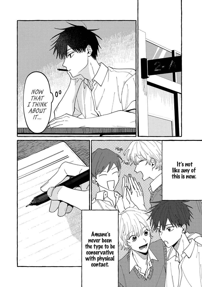 Page 11 Chapter 14 Kimi to Nara Koi wo Shite Mite mo