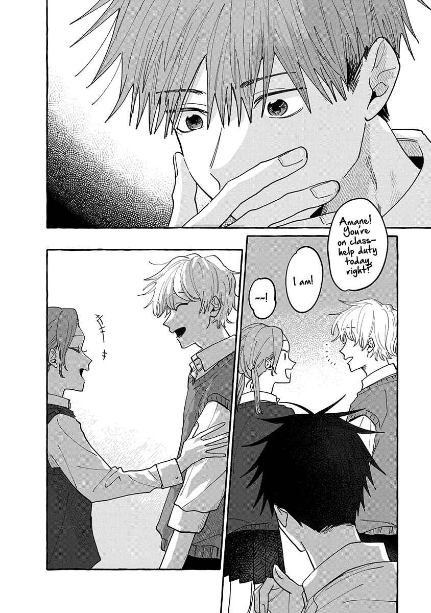 Page 17 Chapter 14 Kimi to Nara Koi wo Shite Mite mo