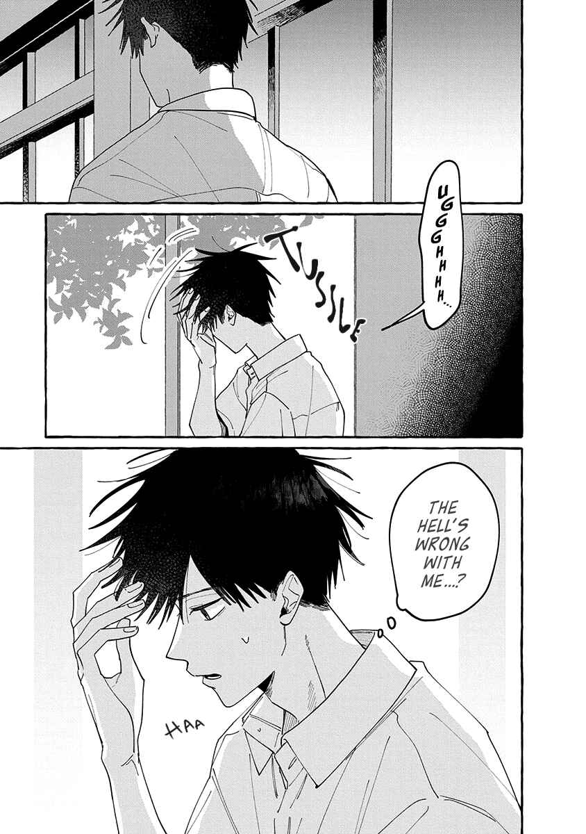 Page 4 Chapter 14 Kimi to Nara Koi wo Shite Mite mo
