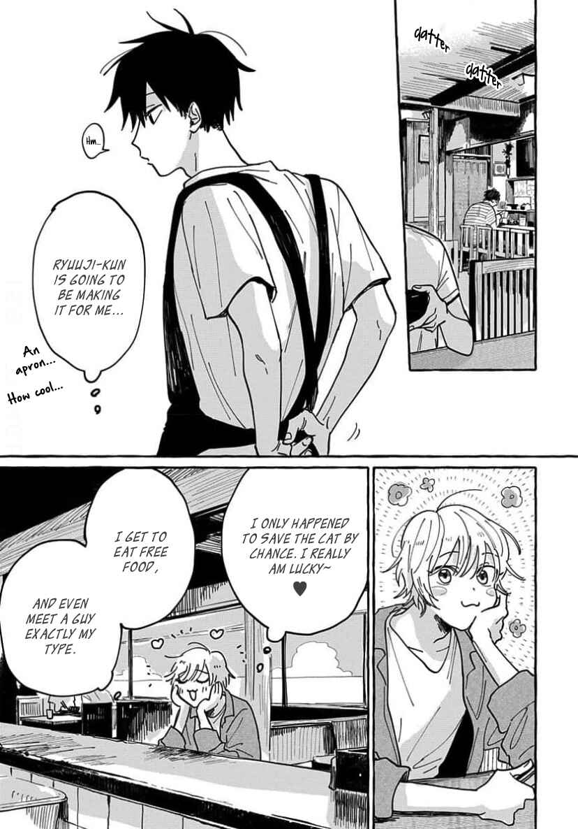 Page 23 Chapter 1 Kimi to Nara Koi wo Shite Mite mo