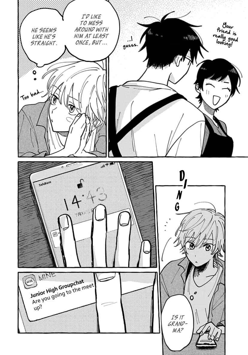 Page 24 Chapter 1 Kimi to Nara Koi wo Shite Mite mo
