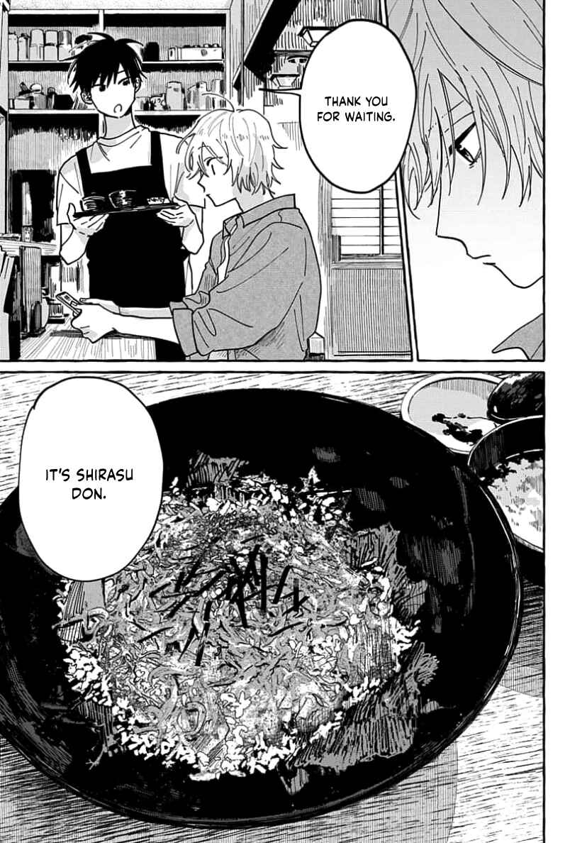 Page 25 Chapter 1 Kimi to Nara Koi wo Shite Mite mo
