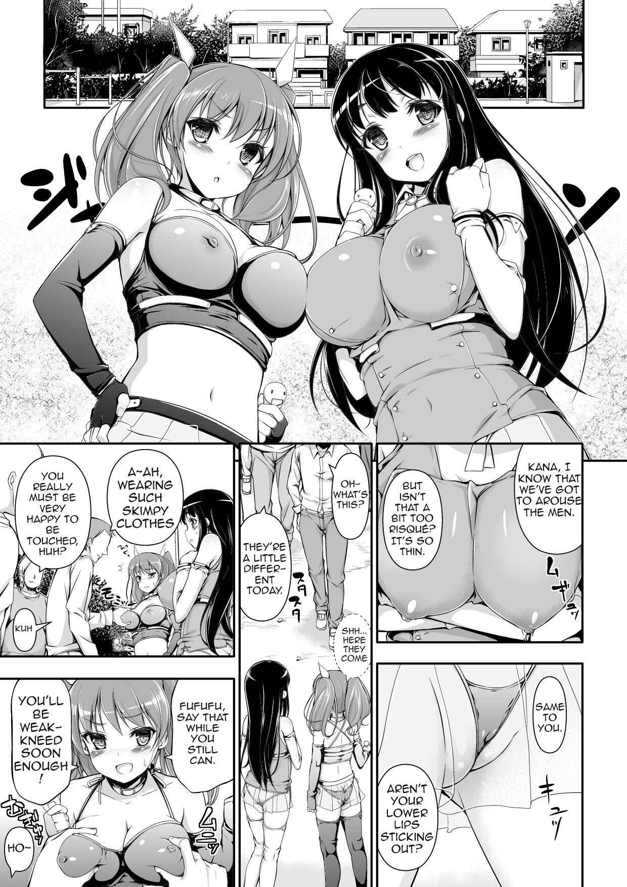 Page 10 Chapter Unknown_c767 Boning Strategy!