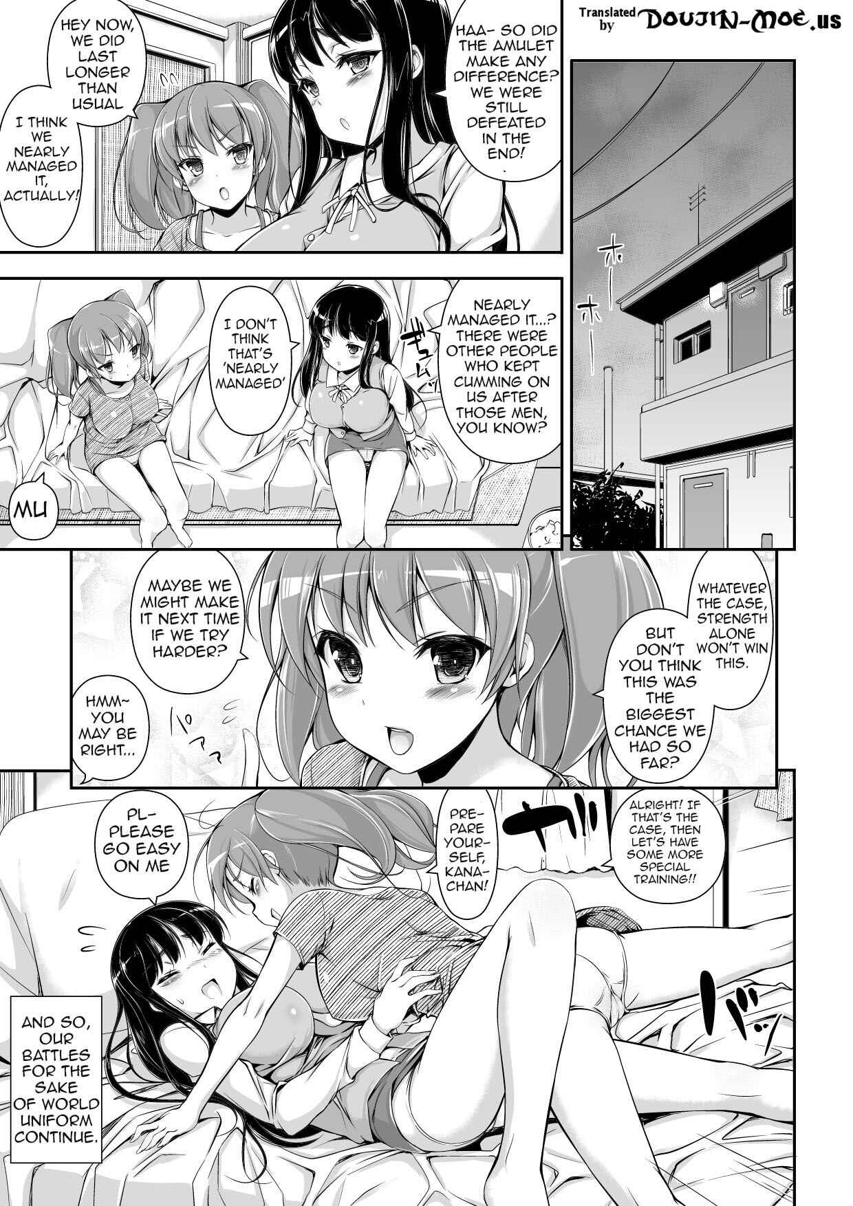 Page 24 Chapter Unknown_c767 Boning Strategy!