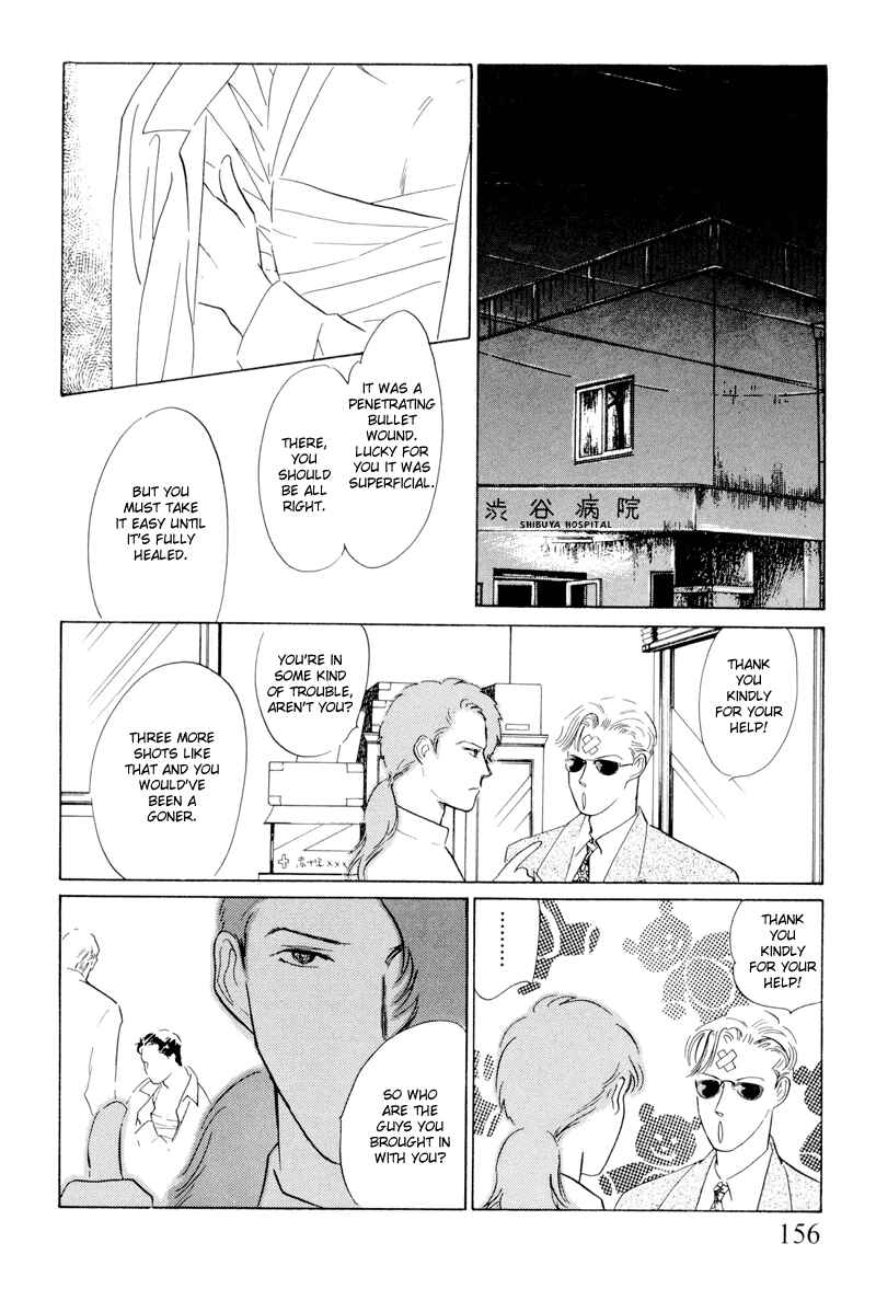 Page 18 Chapter 6 Lets Get Together In Shibuya