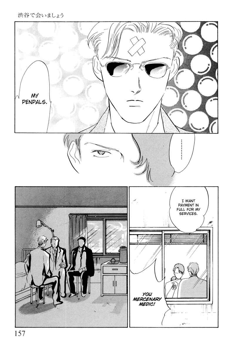 Page 19 Chapter 6 Lets Get Together In Shibuya